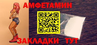 бутират Изобильный