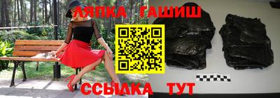 бутират Изобильный