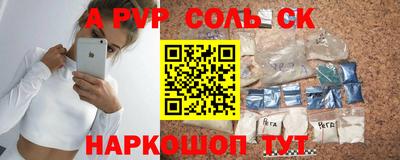 PSILOCYBIN Ирбит