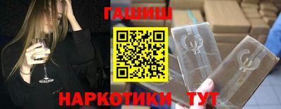 бутират Изобильный