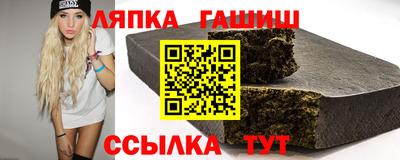 крисы Берёзовский