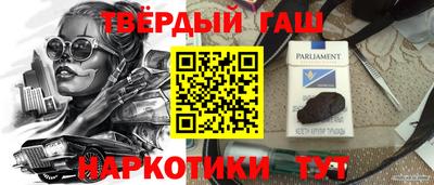 PSILOCYBIN Ирбит