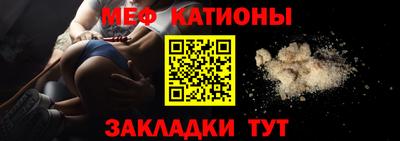 соль курить ск Ипатово