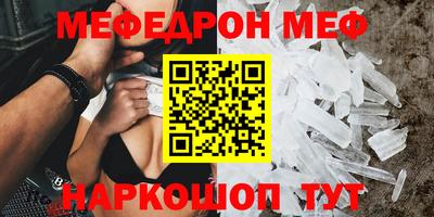 крисы Берёзовский