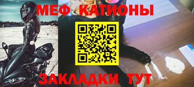 гидра Азнакаево