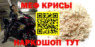 PSILOCYBIN Ирбит