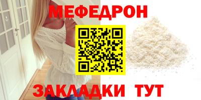 PSILOCYBIN Ирбит