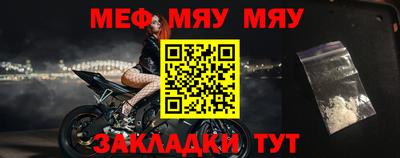 PSILOCYBIN Ирбит