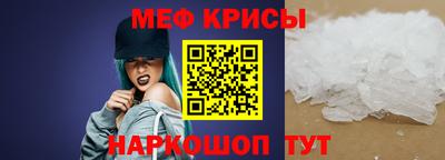PSILOCYBIN Ирбит