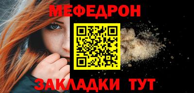 PSILOCYBIN Ирбит