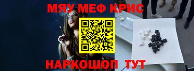 бутират Изобильный