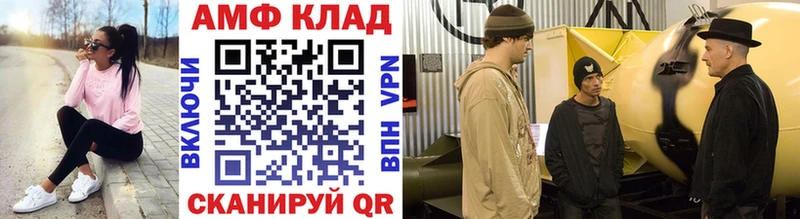 Метамфетамин винт  сколько стоит  Барабинск 