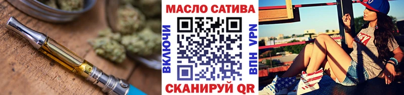 как найти наркотики  Барабинск  Дистиллят ТГК Wax 